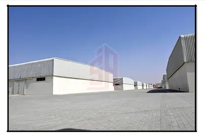 Hot Offer, Shed 12,920 Sqft, @ Aed 220,000 In Uaq