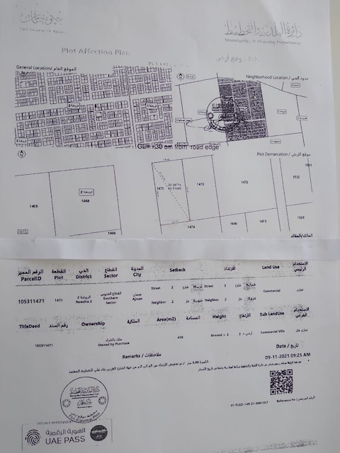 Residential Commercial Land For Sale On Algeria Street, Al Rawda 2, Commercial Villa Permit, Land +2