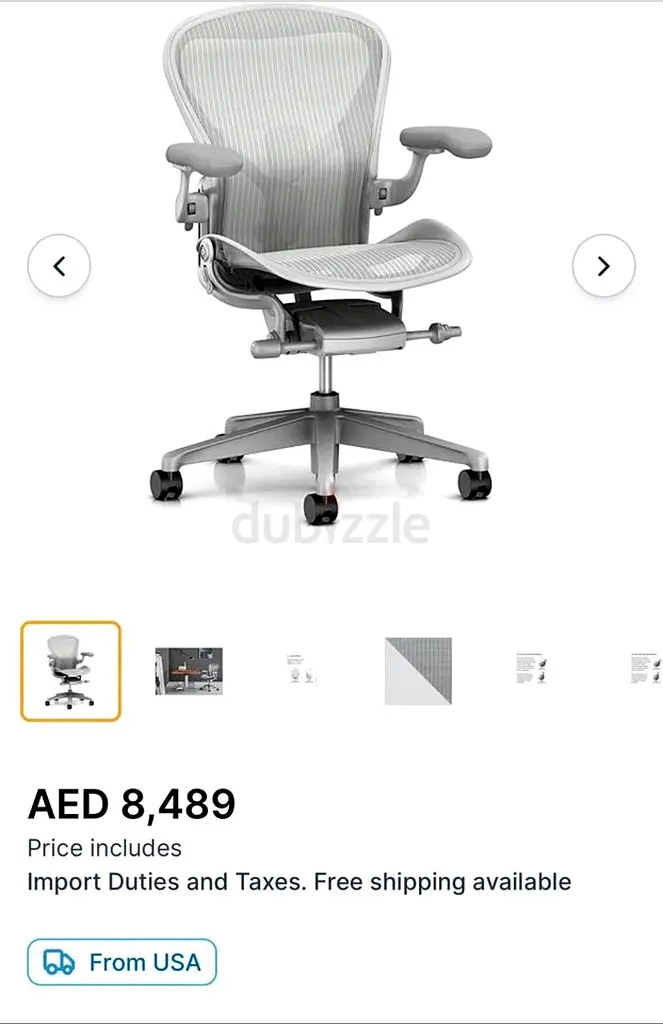 Herman Miller office chair Stainless steel