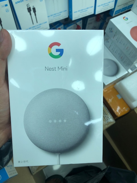 Google Nest Mini 2nd Generation Smart Speaker - New - Original