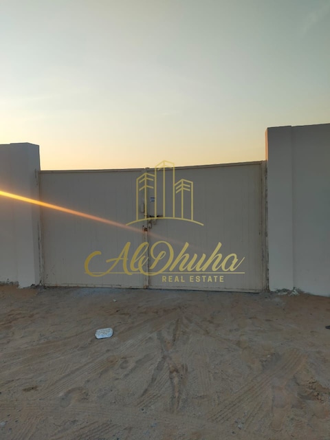 A Land For Sale In Al Sajaa