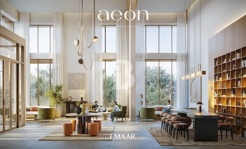 Aeon By Emaar - Luxurious 1 Bed | Big Layout