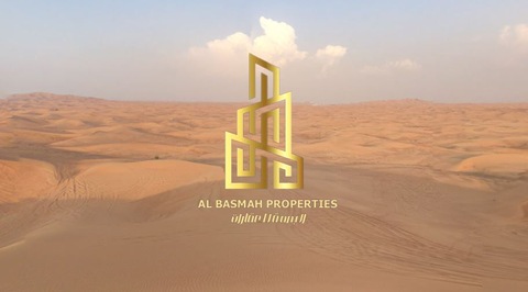 For Sale In Sharjah, Industrial Land In Al Qasimia City