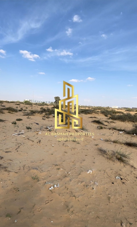 Land For Sale In Sharjah, Al Sajaa Area, Emirates Industrial City Block