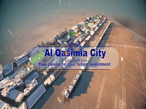 For Sale | Al-qasimiyah City - Phase 3 | Industrial Land | Corner Plot | Payment Plan | Freehold Fo