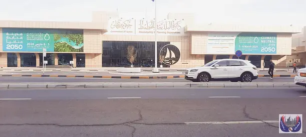 Big Size 2 Shop Together Opp To Ajman Munisipality Best For Typing Center