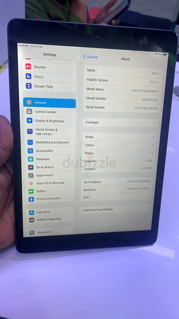 آي باد 10.2 الجيل السابع63214896958337113