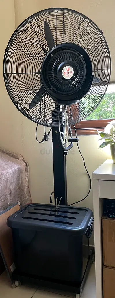 Outdoor stand fan