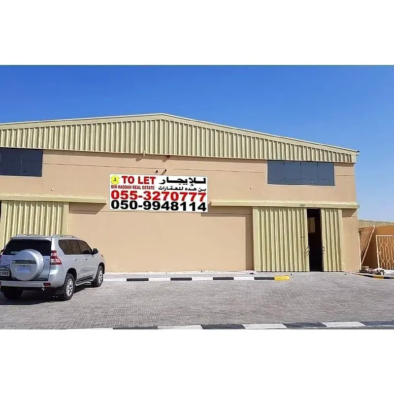 Warehouse warehouse in Sharjah for rent Sharjah Industrial Area 18