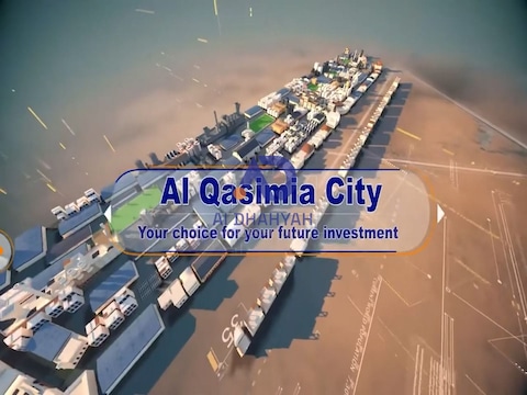 For Sale | Industrial Land | Alqasimiyah City - Phase 3 | Special Plot | Payment Plan 18 Months |