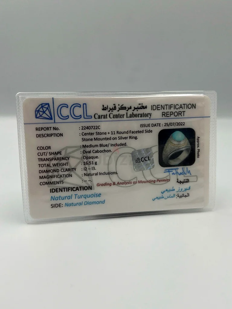 Nishaburi, a clear turquoise stone with certificate63174324241281113