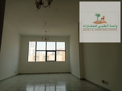 An Elegant Apartment In Al Qasimia, Two Rooms And A Hall - Super Deluxe Finishing - Open View (3200