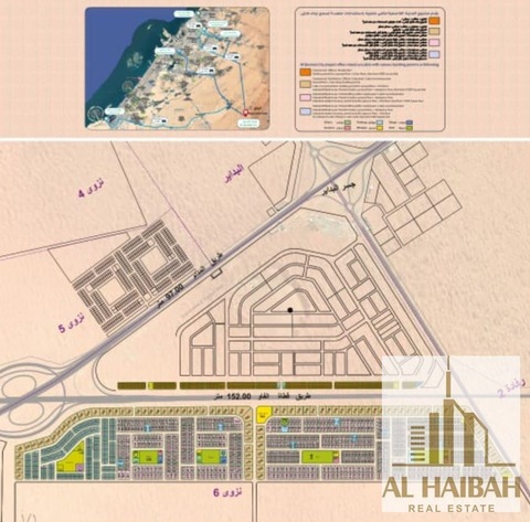 Land For Sale In Al Qasimia Industrial Area