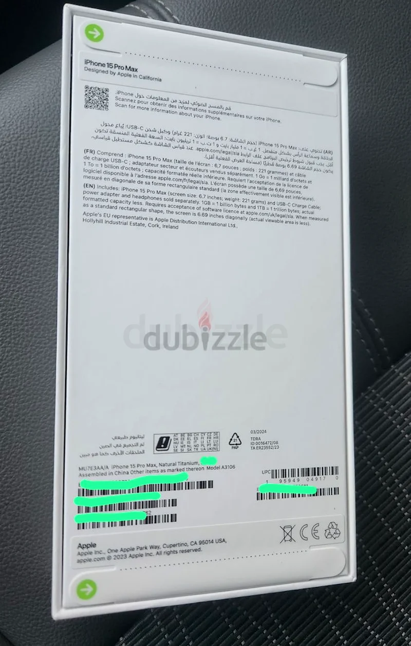 Iphone 15 pro max 1TB Natural Titanium TRA version Iphone 15 pro max 1TB Natural Titanium TRA version