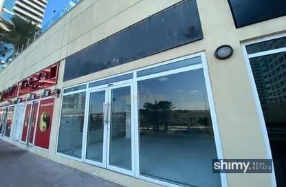Prime Location I Shop For Sale I Lake View