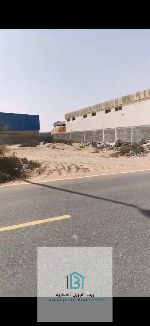 For Sale, A Plot Of Empty Land In Sharjah, Al Sajaa, Al Hanoo Area