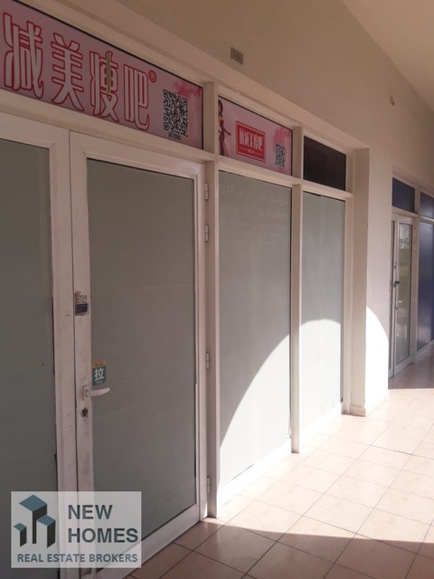 Hot Deal / Retail Shop For Sale In China Cluster / International City