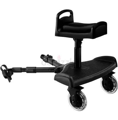Beberoad Universal Stroller Board with Detachable Seat