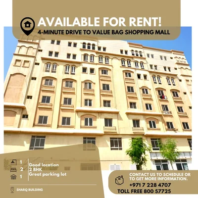 2bhk | Rent |sharq Building| Al Nakheel
