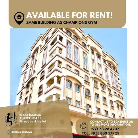 Office For Rent | Khaldia Building| Al Nakheel