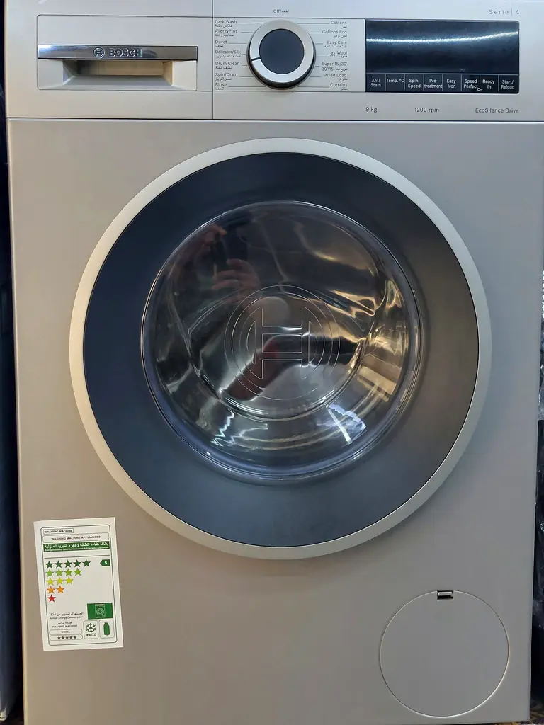 New BOSCH Series 4 Separate Washer Dryer 9 + 9 kg