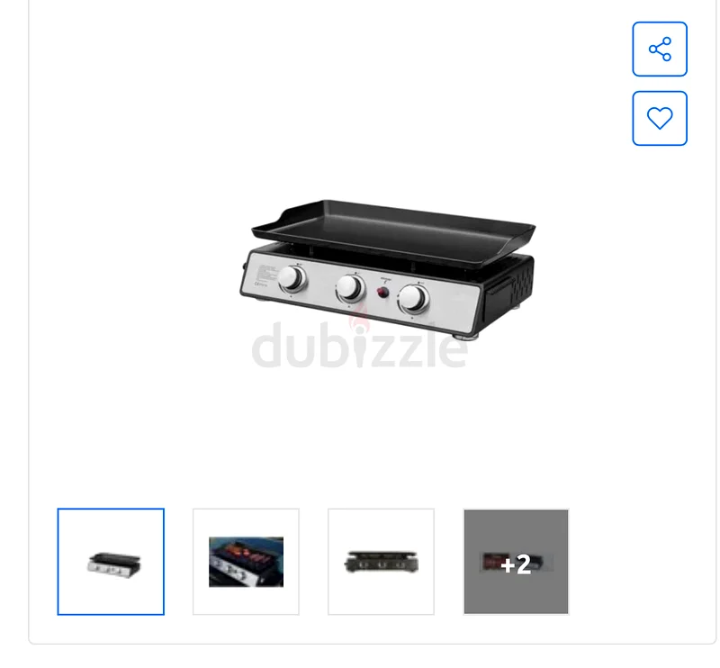 La PLANCHA ARONA STOVE63168515935617111