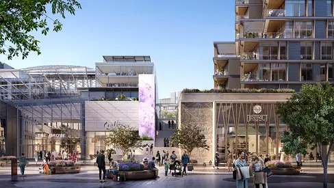 غروف ميوزيم ڤيوز