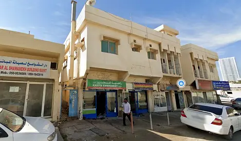 An Opportunity For Lovers Of Ownership And Distinctive Locations For Sale, Commercial Building, Gro