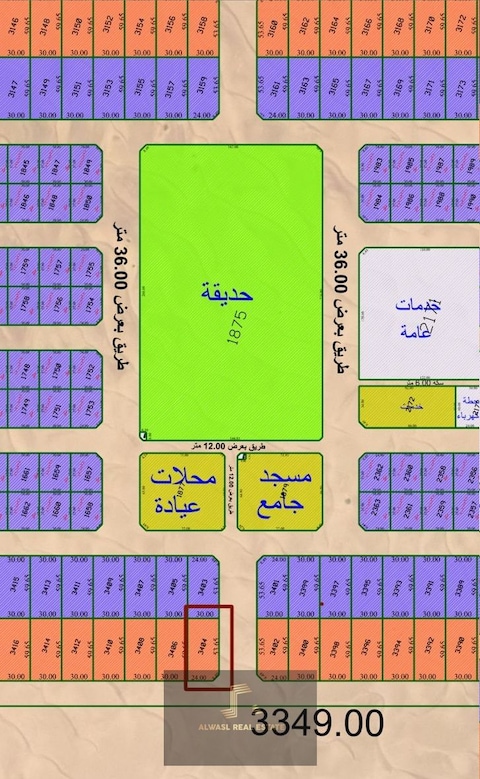 Industrial Land For Sale In The Emirate Of Sharjah, Al Qasimia Industrial Area, Al Madam