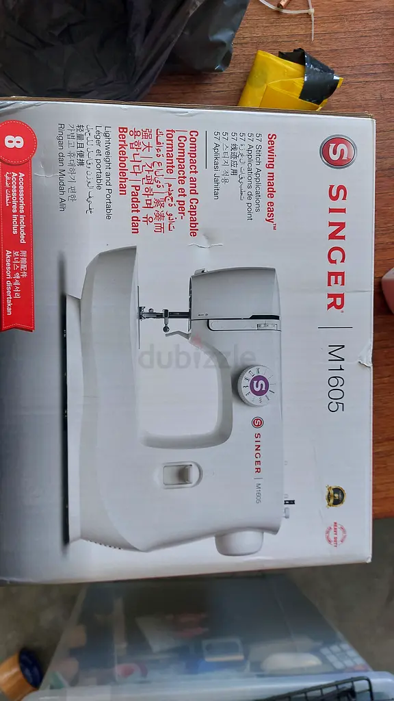 Singer M1605 Sewing Machine Brand New دوبيزل