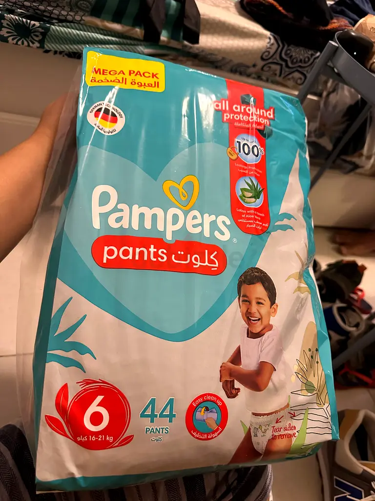 Pamper pants size 6