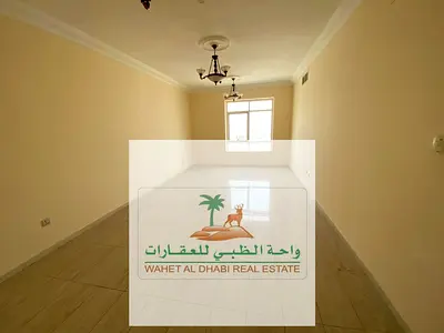 The Most Luxurious Two Rooms And A Hall In Al Majaz, With A Laundry Room, Free Air Conditioning, An