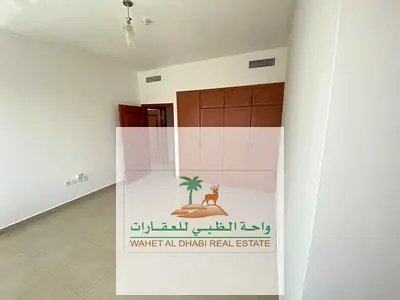 The Most Luxurious And Elegant Apartments #for #annual #rent In #alqasba #two Rooms, A Hall, A Maid