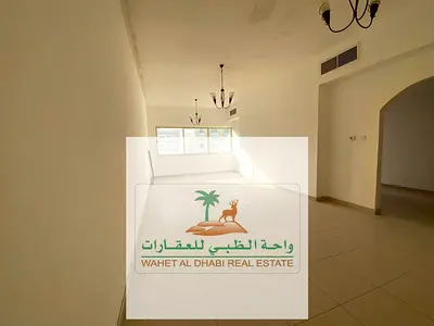 Three Rooms And A Hall With A Maids Room In Al Majaz, With Free Air Conditioning, A Gym, A Free Sw