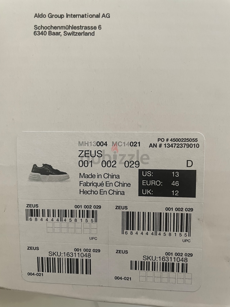 Aldo Pillow Walk Sneakers (Size 46) | dubizzle