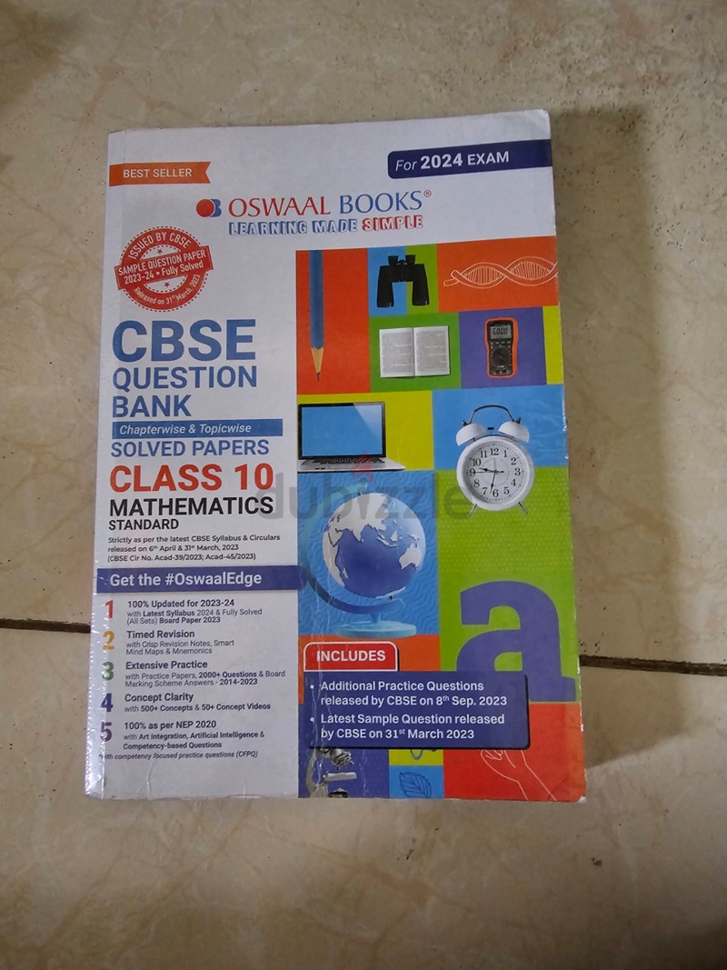 Oswaal Class 10 Bundle Dubizzle 2645