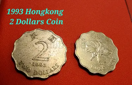 1993 Hong Kong Coin for AED 10