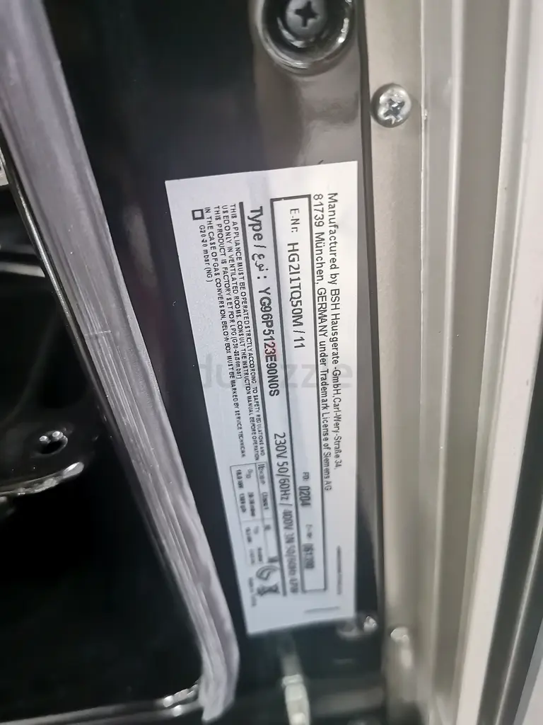 Siemens 90x60 gas cooking range HG2I1TQ50M