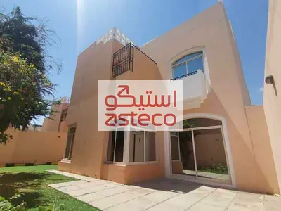 Ready To Occupy | 1 Month Free | Emirates Compound