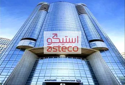 Shell And Core Office Space On A Prime Location