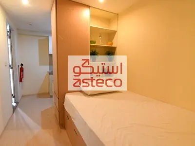 Ready Move In | Single Bed Studio For Accommodation
