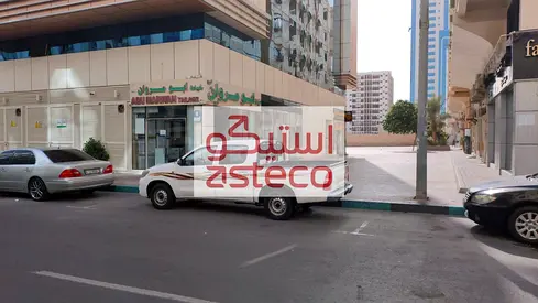 Perfectly Price | Prime Location | 3 Payments