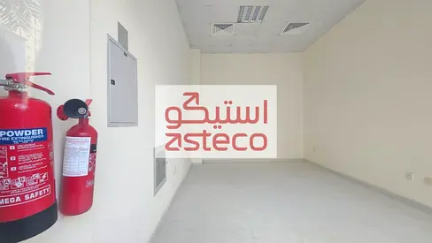 A Main Road Retail Shop Perfect For Your Business