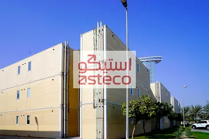 2 Br Unit For Accommodation | Ready To Occupy