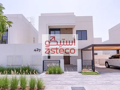 A Contemporary Family Home With Expansive Garden