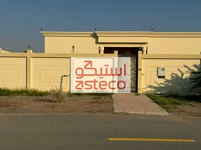 A Spacious Family Home Away From The Busy City