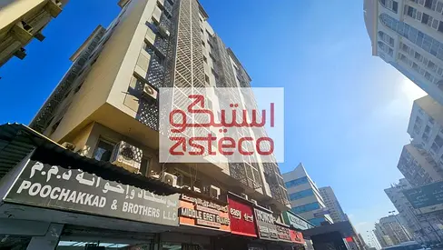 Retail Shop | Prime Area | 20 Days Free Rent