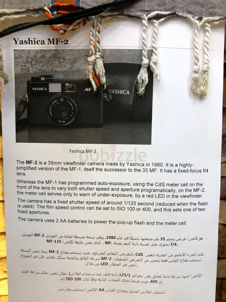 OLD yashica Camera  کمیرا قدیم یاشیکا 28 سنه عمر63234125317379111