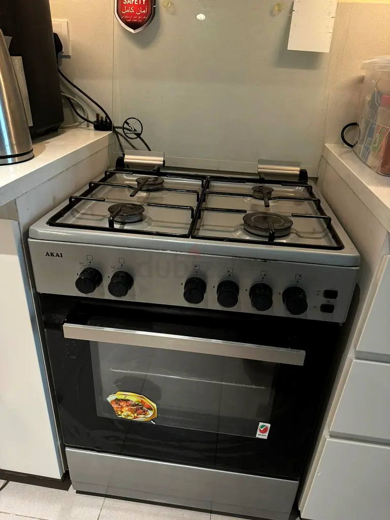 Gas cooker