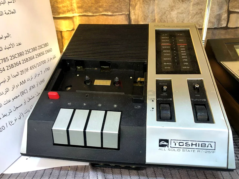 Old vintage Toshiba radio 50 years old63260733157635112